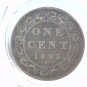 1895 Canada Large Cent KM#7 Fine Condition