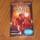 Star Wars Specter of the Past Bk. 1 by Timothy Zahn (1997, Cassette, Abridged)