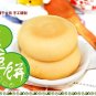 28g*10 pieces Grinded Premium Green Bean stuffing pastry snacks moon cake A501