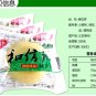 28g*10 pieces Grinded Premium Green Bean stuffing pastry snacks moon cake A501