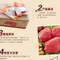 200g Jingjiang Specialty Grilled Pork Jerky Snack Sesame Honey Flavor A504