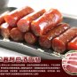 200g Grilled XO Honey Yeast Liquor Sausage Snack Pack A507