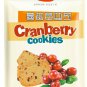 200g Natural Cranberry Butter Cookies Snack Pack A509