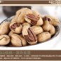 200g Premium Raw Pecan Longevity Fruit Nuts Snack Pack A510