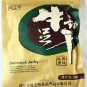 200g Grilled Original XO Sauce Pork Dice Jerky Snack Pack A511