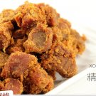 200g Grilled Spicy XO Sauce Pork Dice Jerky Snack Pack A512