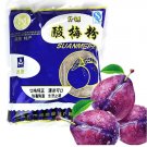 350g - 10 Pack Plump Powder Extract Premium Juice Drinks A513