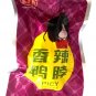 26g*10 Pack Spicy Duck Neck Sealed Snack Pack A514