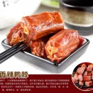26g*10 Pack Spicy Duck Neck Sealed Snack Pack A514