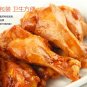 40g*6 ORLEAN Chicken DrumStick Snack Pack A515