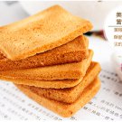 15g*16 Pack Iron Grilled Crispy Egg Cookies Snack A516