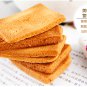 15g*16 Pack Iron Grilled Crispy Egg Cookies Snack A516