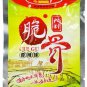 18g*20 Pack Wunan Spicy Pork Cartilage Snack A517