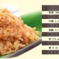 36g* 30 Pcs Oven Roasted Shredded Pork Floss Puff Muffin Moon Cake A519
