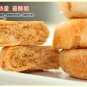 36g* 30 Pcs Oven Roasted Shredded Pork Floss Puff Muffin Moon Cake A519
