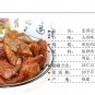 25g* 10 Pack Assorted XO Sauce/Spicy/ Mix Chinese Spice Flavor Beef Tenderloin Beancurd A522