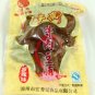 25g* 10 Pack Assorted XO Sauce/Spicy/ Mix Chinese Spice Flavor Beef Tenderloin Beancurd A522