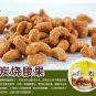 188g Oven Roasted Cashew Nuts Snack Pack A525