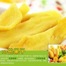 100g Philippines Import 7D Dried Mangos Fruit Snack Pack A526