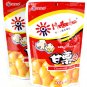 100g*5 Pack Premium Sweet Chestnut Kernels snack A527