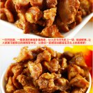 15g Premium Spicy Chicken Claw Cartilage Asian Snack Pack A528