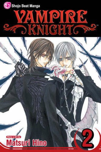 Vampire Knight, Vol. 2 (v. 2) Paperback