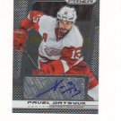 2013-14 Prizm Pavel Datsyuk SSP Autograph #A-PD Detroit Red Wings