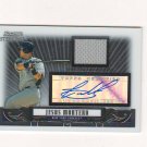 2008 Bowman Sterling Prospect Jesus Montero Jersey Autograph #BSP-JM New York Yankees