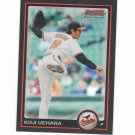 2010 Bowman Chrome Refractor Koji Uehara #28 Baltimore Orioles