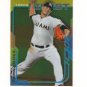 2014 Finest Jose Fernandez #97 Miami Marlins
