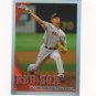 2010 Topps Chrome Refractor Daisuke Matsuzaka #130 Boston Red Sox