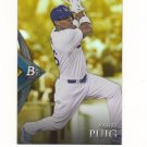 2014 Bowman Platinum Gold Parallel Yasiel Puig #37 Los Angeles Dodgers