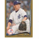 2014 Topps Gold Parallel Hiroki Kuroda #d 0621/2014 New York Yankees