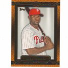 2014 Topps Upper Class Ryan Howard #UC-26 Philadelphia Phillies