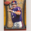 2011 Topps Five Star Phil Simms #d 093/129 New York Giants