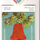 1973 Knights of Columbus Christmas Desk Calendar Gillespie Illinois Unused