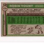 1976 Topps Robin Yount Baseball Card Near Mint