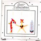 Scott's Collectables Cool Things Set of 3 Christmas Ornaments Mint in Box
