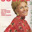 Ladies' Home Journal Pat Nixon Cover February 1972 With Howard Hughes Article Ladies' Home Journal Pat Nixon Cover February 1972 With Howard Hughes Article
