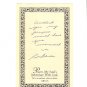 Robert H. Schuller Prayer My Soul's Adventure With God 1995 Collectors Edition