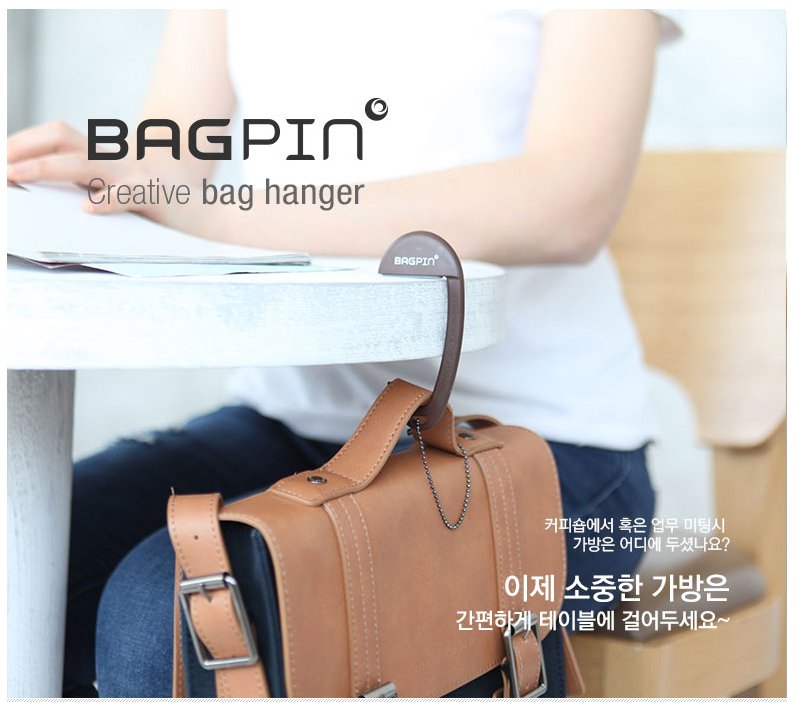 Bag Bin