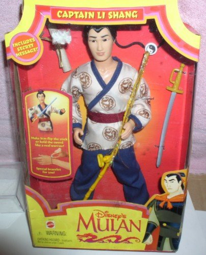 mulan doll 1997