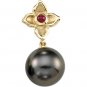 14kt Yellow Gold Tahitian Pearl & Ruby Pendant