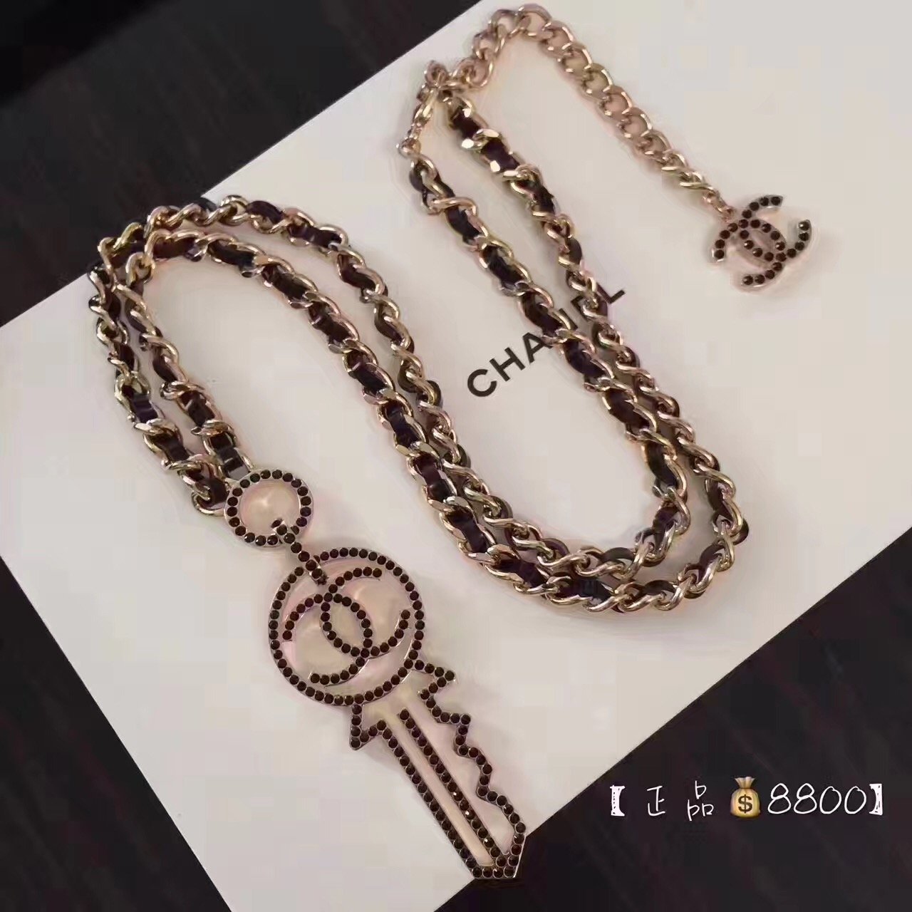 Nacklace 134
