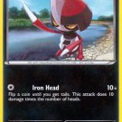 Pokemon B&W Noble Victories Single Card Common Pawniard 75/101