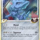 Pokemon Platinum Rising Rivals Single Card Uncommon Steelix [GL] 51/111