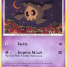 Pokemon D&P StormFront Single Card Common Duskull 60/100