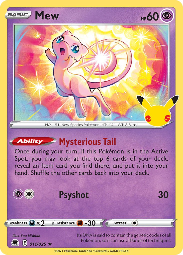 mew 25th anniversary