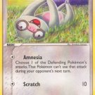 Pokemon EX Power Keepers Single Card Common Slakoth 63/108