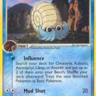 Pokemon EX Power Keepers Single Card Common Omanyte 56/108